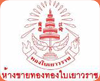 ราคาทองแม่ทองใบ